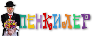 top logo small